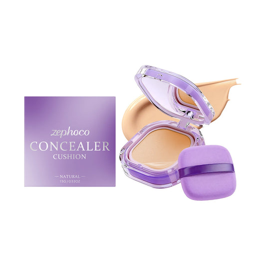 Natural Matte Cushion